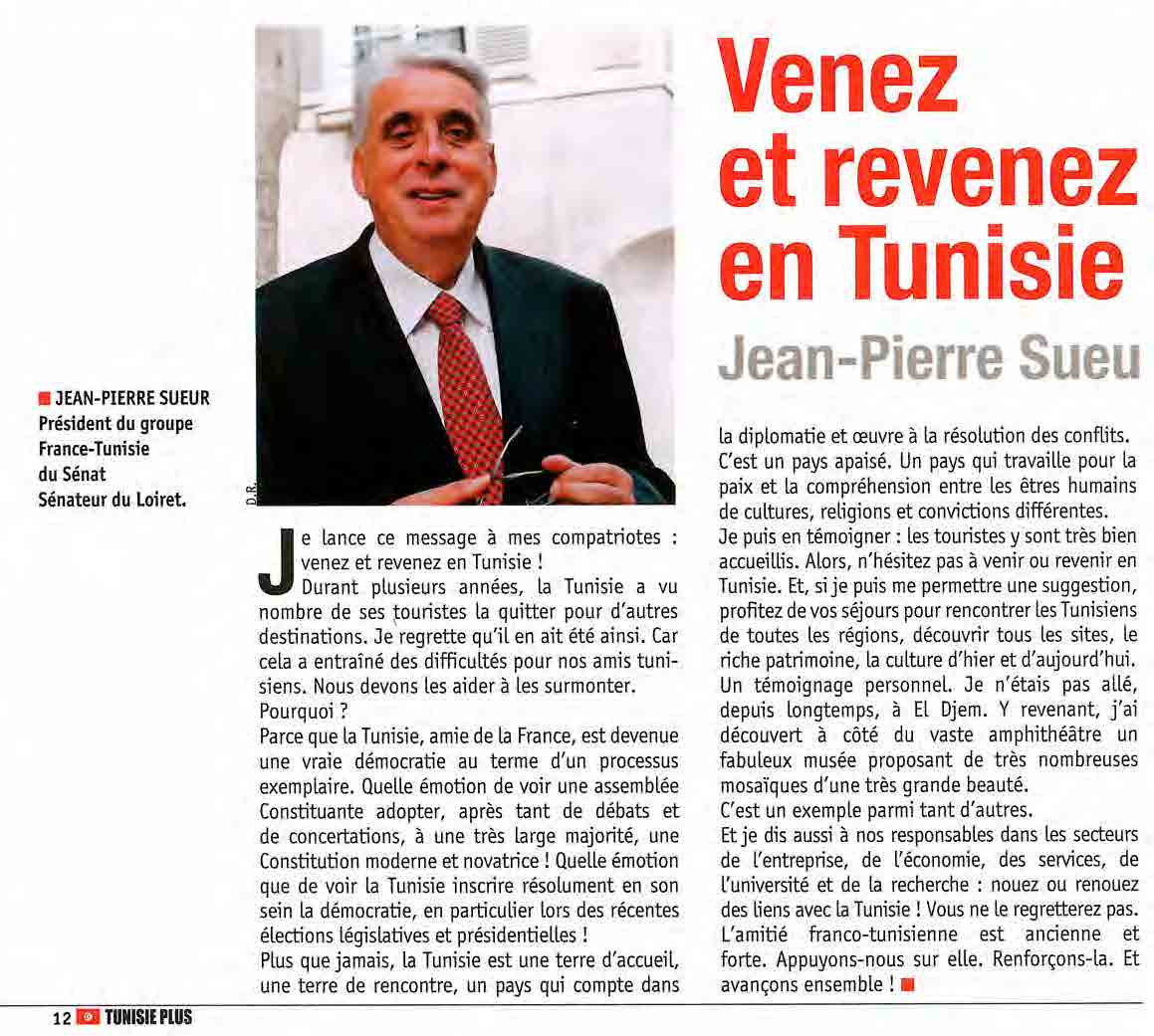 150100 tunisieplus tunisie